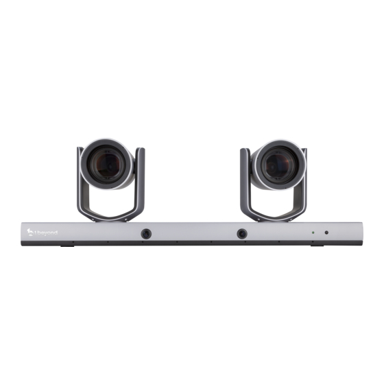Crestron 1 Beyond Hawk IV-CAMHK-12-SLVR-1B Product Manual