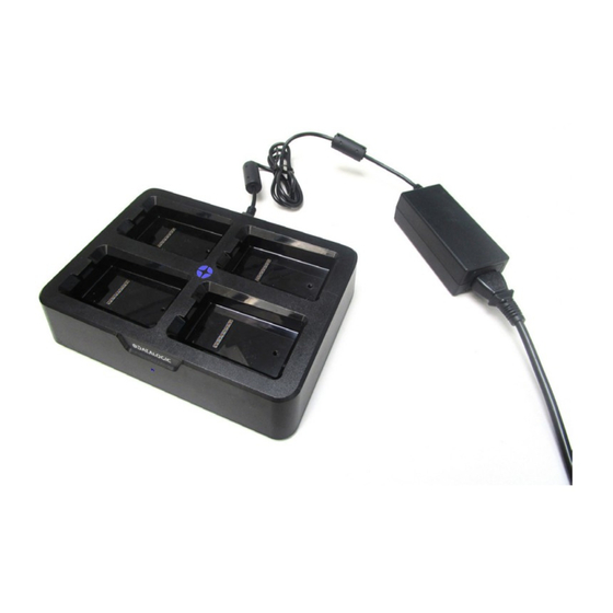 Datalogic SKORPIO X5 Quick Start Manual