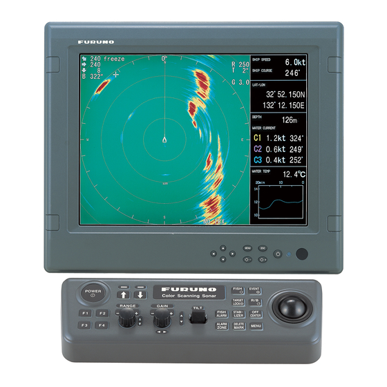 Furuno CSH-5LMARK-2 Installation Manual