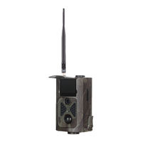 Suntek HC-550G User Manual
