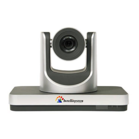 Intellisystem IT-VCHD6000 Manuals