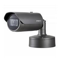 Wisenet XNO-6080R Quick Manual