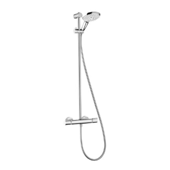 Hans Grohe MySelect S 150 Semipipe 27239000 Instructions For Use/Assembly Instructions