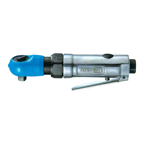 Toku MR-2207C Manual
