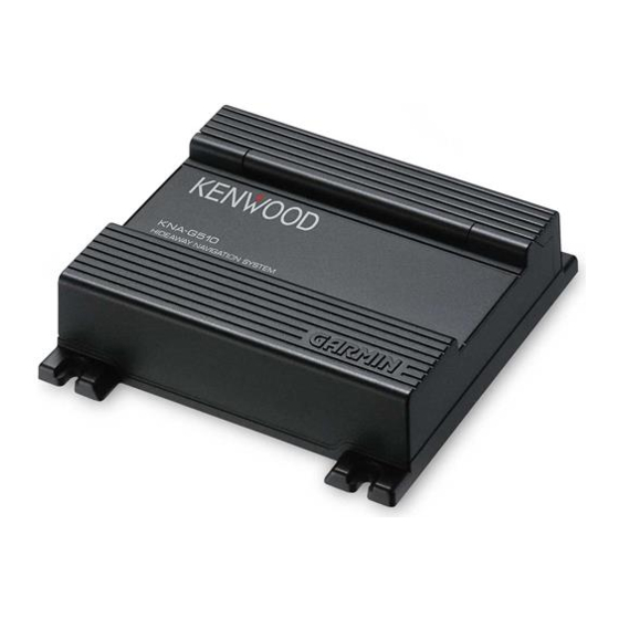 Kenwood KNA-G510 Installation Manual