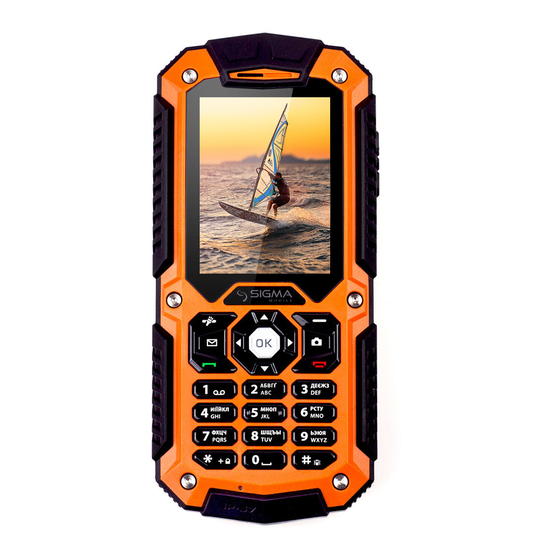 Sigma mobile X-treme IT67m User Manual