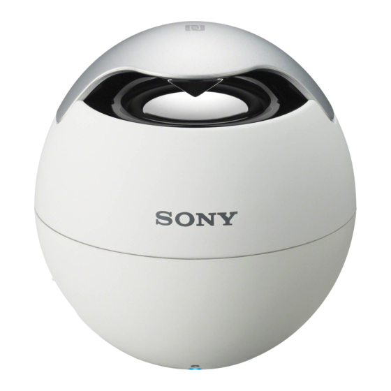 Sony SRS-BTV5/WHT Specifications
