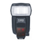 Canon SPEEDLITE 580EX II Manual