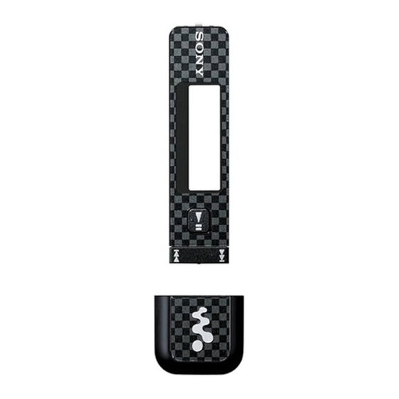 Sony WALKMAN SUP-NWE020 Quick Start Manual