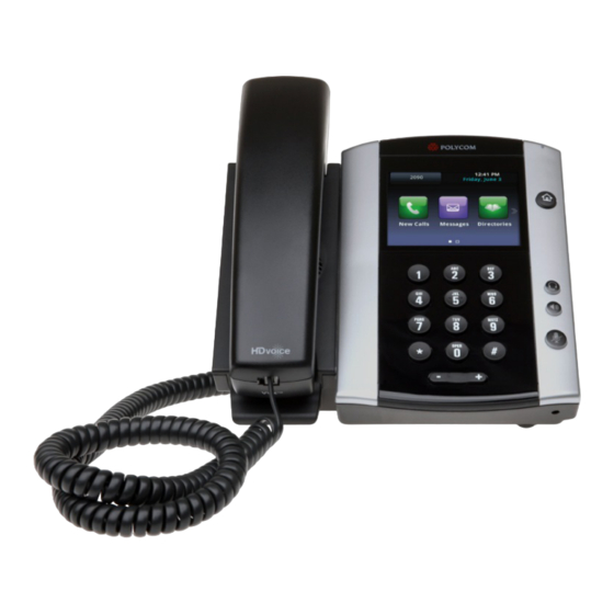 Gamma Polycom VVX550 IP Phone Manuals