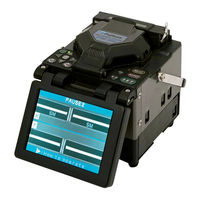 Fujikura FSM-50S Instruction Manual