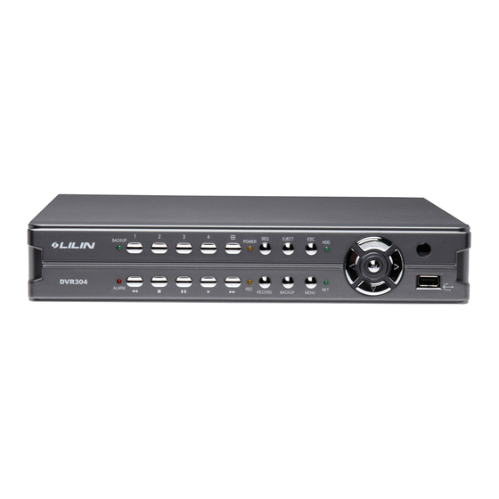 Lilin DVR308 Instruction Manual