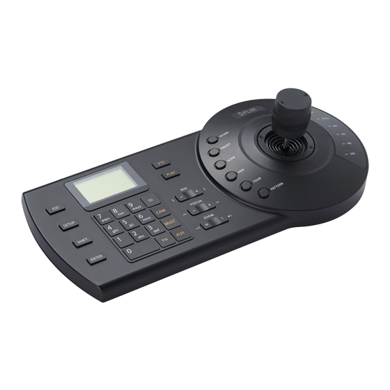 FLIR DVT-KBD-G2 User Manual