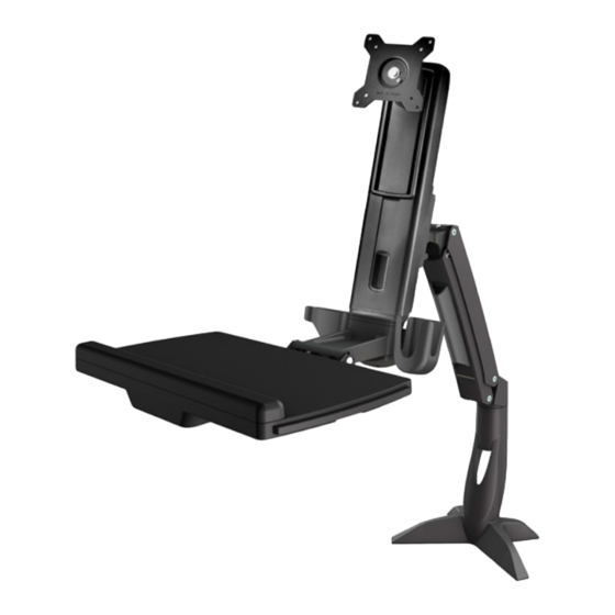 StarTech.com ARMSTSCP1 User Manual