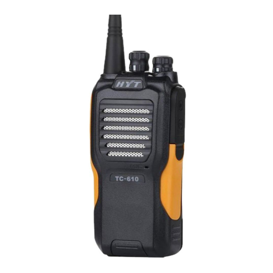 HYT TC-610 VHF Manuals