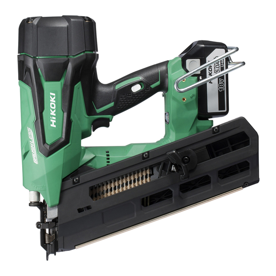 HIKOKI NR 1890DBRL Handling Instructions Manual