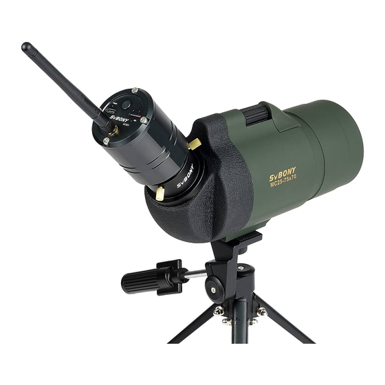SVBONY SC001 User Manual