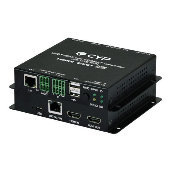CYP VEX-E4501T Manuals