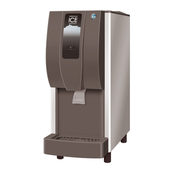 Hoshizaki DCM-60KE Service Manual