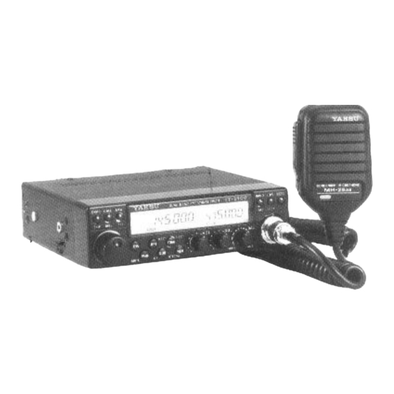 Yaesu FT-5100 Technical Supplement