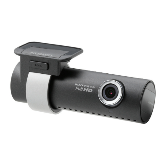 Pittasoft BlackVue DR500GW-HD User Manual
