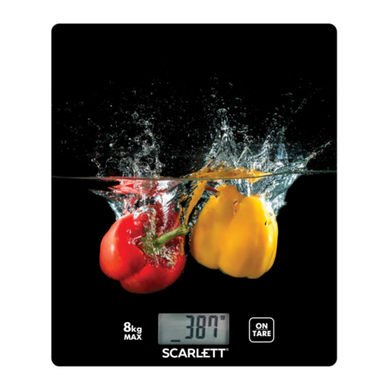 Scarlett SC-KS57P63 Instruction Manual