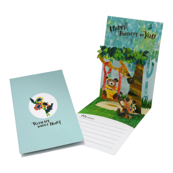Canon CREATIVE PARK Pop-up card (Swings) Assembly Instructions