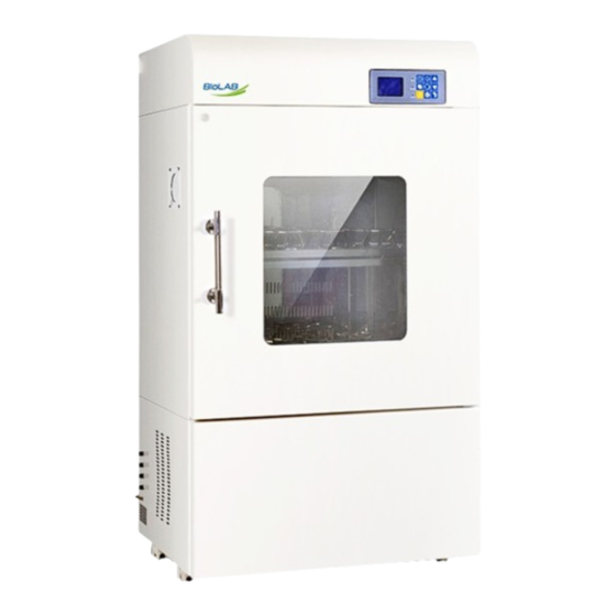 BioLAB BSFLS-101 Operation Manual
