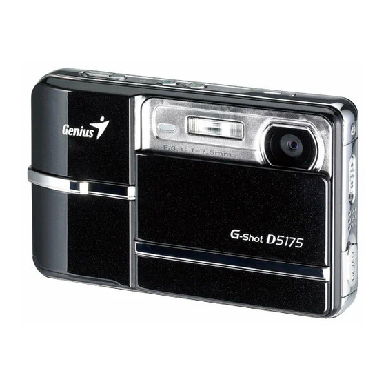 Genius D5175 Manual