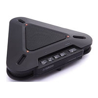 Yamaha PJP-20URs Quick Start Manual