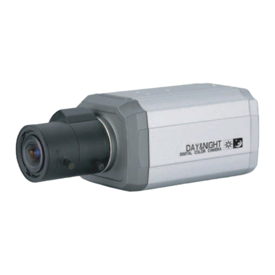 ICRealtime ICR540CCD Color Camera Manuals