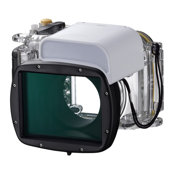 Canon WP-DC46 Manual