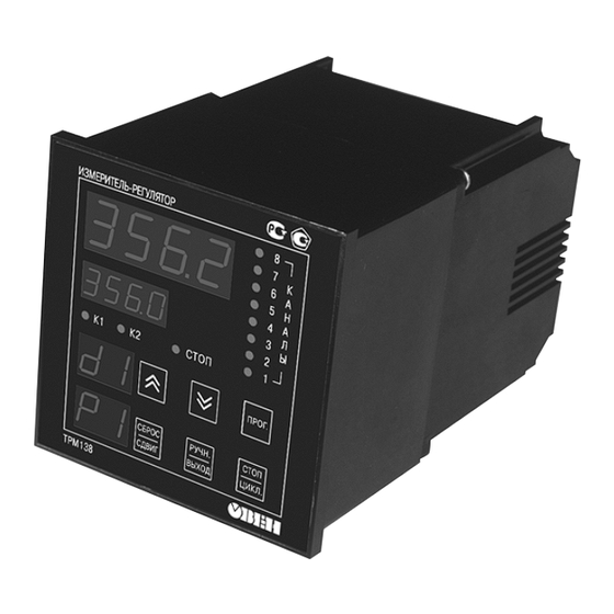Oven TPM138 Manuals
