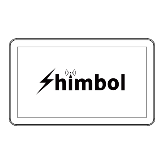 himbol Memory I Manuals