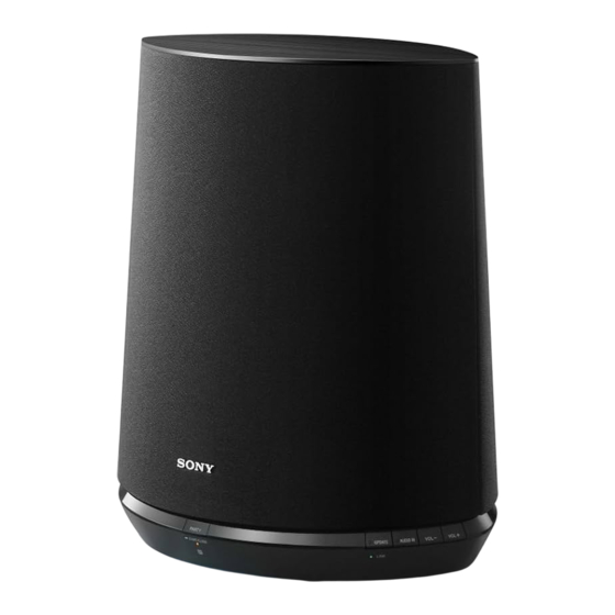 Sony SA-NS410 Quick Start Manual