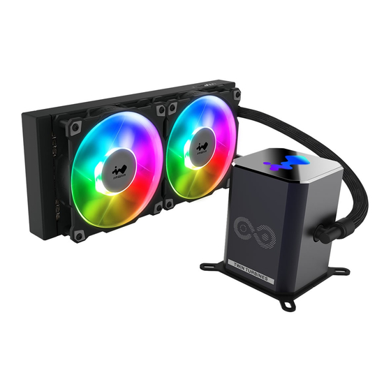 InWin SR24 PRO User Manual