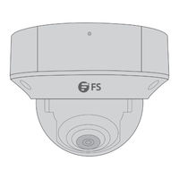 FS IPC305-2M-D Quick Start Manual