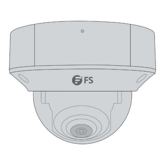 FS IPC305-2M-D Manuals