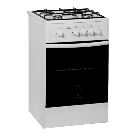 Greta 1470-00 Series Manuals