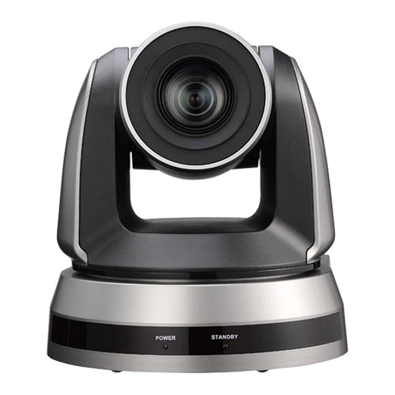 Lumens VC-A51S Firmware Upgrade