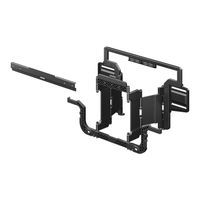 Sony SU-WL900 Installation Information