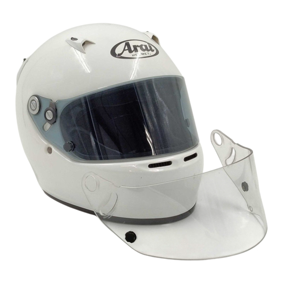 User Manuals: Arai Helmet GP-5X Motorcycle