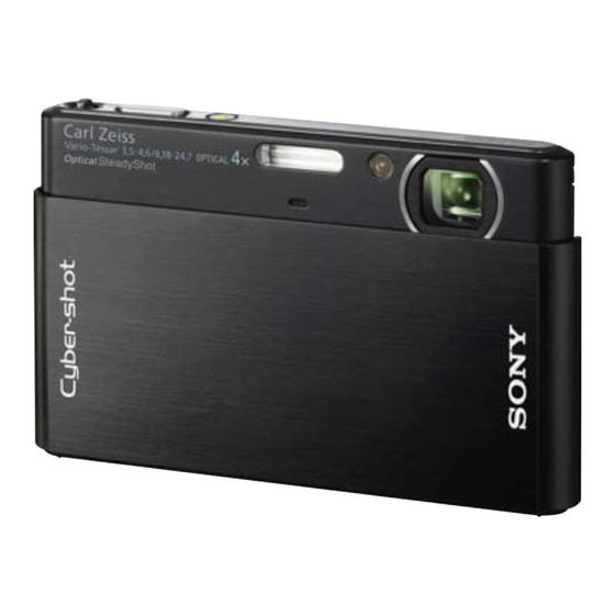 Sony DSC-T77 Service Manual