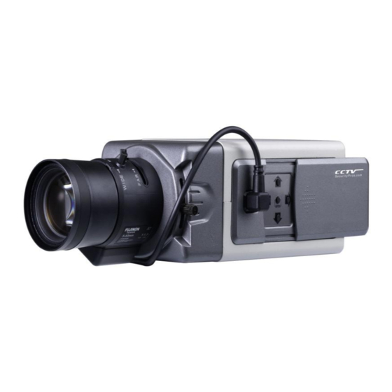 User Manuals: CCTV CSP-PB750 Security Camera