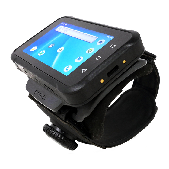 Unitech WD200 Work Instruction