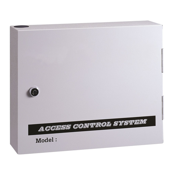 Soyal AR-716E User Manual