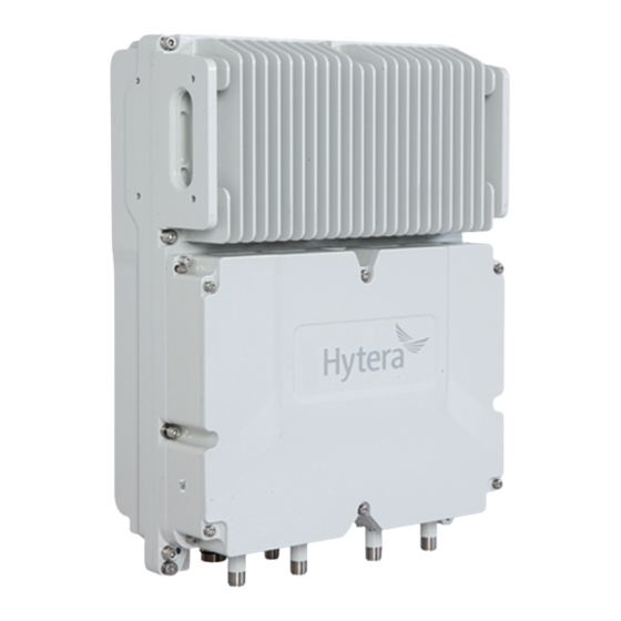 Hytera DS-6250 U1 User Manual