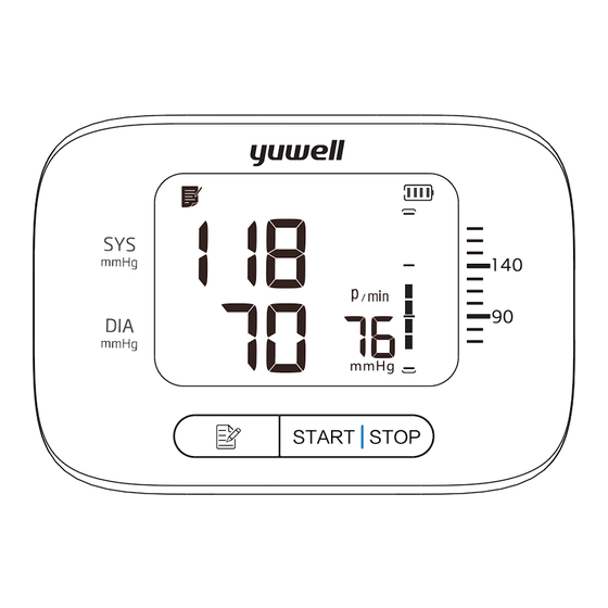 Yuwell YE8300B User Manual