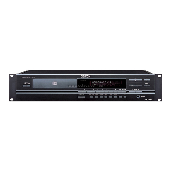 Denon DN-C615 Service Manual