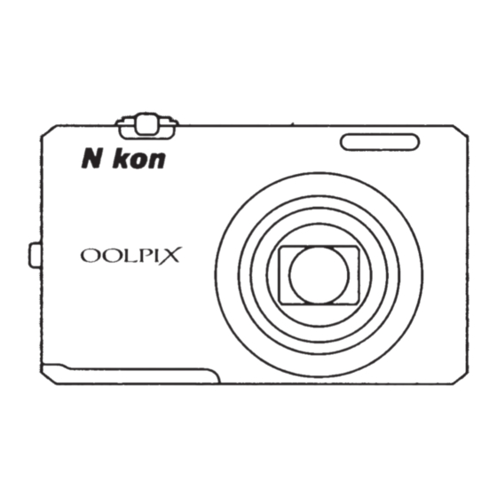 Nikon COOLPIX 56300 Quick Start Manual